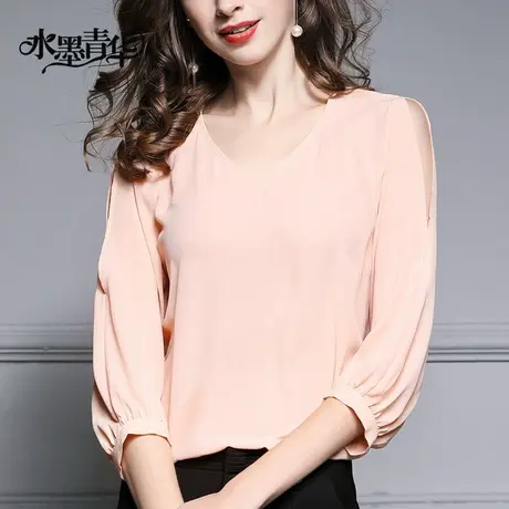 水墨青华冬季新款气质时尚优雅柔美V领衬衫女七分袖橘粉色雪纺衫商品大图