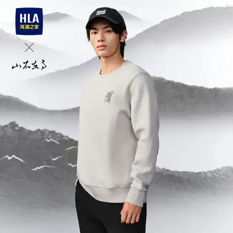 HLA/海澜之家山不在高系列卫衣2025春季新款圆领绣花柔软上衣男商品大图