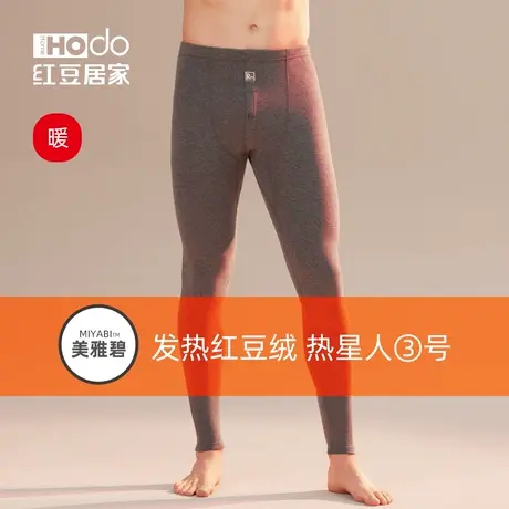 红豆德绒男士发热保暖裤秋裤加厚磨毛抗菌抗静电棉毛裤打底裤单件商品大图