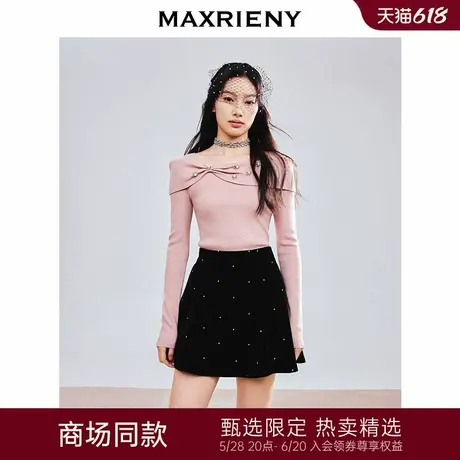 【商场同款】MAXRIENY精致优雅套头毛衫修身显瘦上衣商品大图