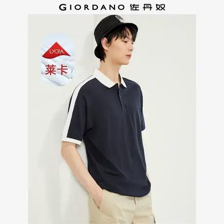 佐丹奴Polo男装拼色插肩针织弹力莱卡棉珠地短袖POLO 01014410图片