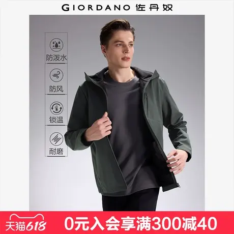 佐丹奴外套男春季户外复合摇粒绒软壳衣破骨胸袋连帽夹克01074706商品大图