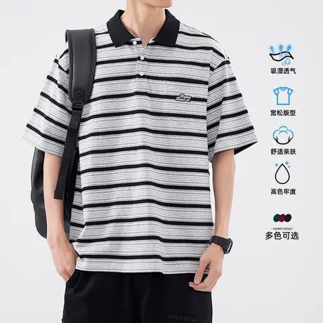 hansca夏季宽松撞色条纹Polo衫男纯棉休闲翻领透气口袋刺绣短袖男商品大图