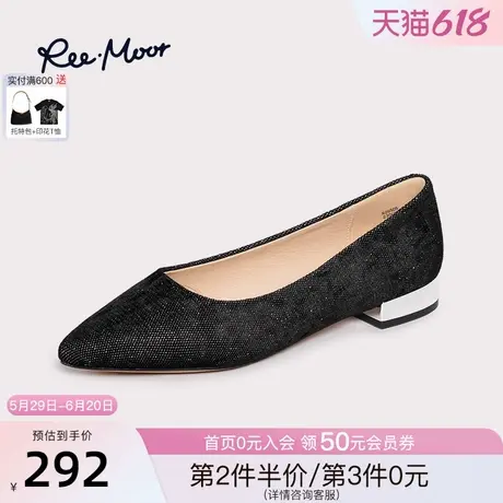 REEMOOR睿慕2025春夏新款尖头浅口粗跟单鞋增高通勤气质跟鞋女鞋图片