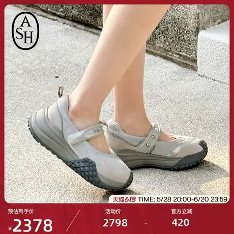 ASH女鞋夏季夏款JILLY魔术贴运动单鞋女厚底增高玛丽珍浅口老爹鞋图片