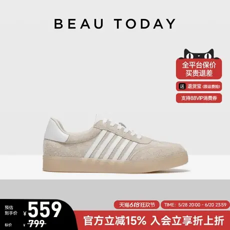 BeauToday复古德训鞋女款2025春季新款阿甘鞋真皮平底运动休闲鞋图片
