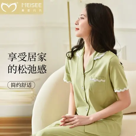 美思睡衣女春夏季简约女士翻领开衫短款夏天高级感空调家居服套装商品大图