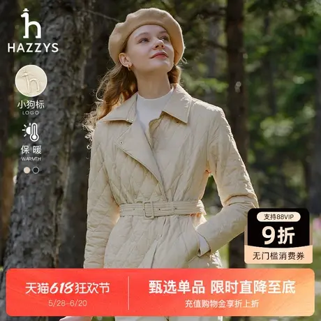 Hazzys哈吉斯秋冬新款格子潮流棉服女士休闲风衣时尚短款外套上衣图片