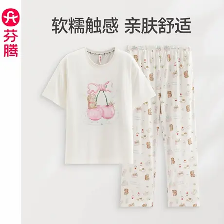 芬腾女士睡衣夏季新款短袖套装女款薄款透气可爱休闲可外穿家居服商品大图