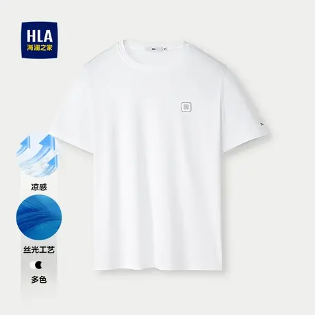 HLA/海澜之家休闲短袖T恤25春夏新款圆领丝光工艺凉感透气上衣男商品大图