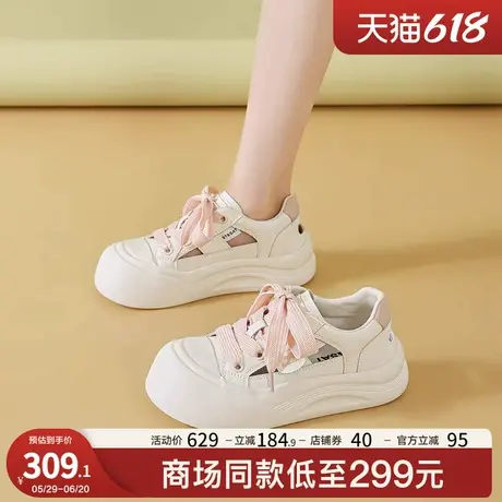 星期六软底休闲凉鞋女2025夏季款厚底镂空小白鞋包头运动罗马凉鞋图片