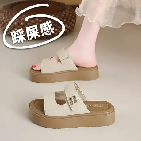 踩屎感防滑勃肯凉拖鞋女鞋夏季外穿时尚配裙子沙滩凉鞋孕妇一字拖商品大图
