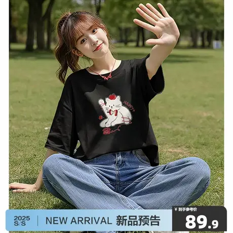 唐狮2025新款短袖T恤女宽松休闲圆领纯棉漂亮超好看短袖夏日穿搭商品大图