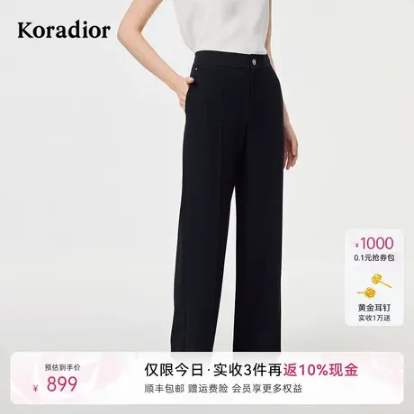 【618新降】【醋酸】Koradior珂莱蒂尔商场同款25年夏气质西装裤商品大图