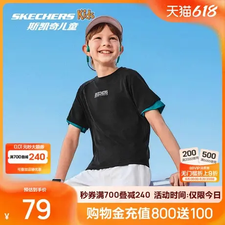 斯凯奇2025夏季新款男女童针织T恤防晒透气舒享休闲运动短袖上衣图片