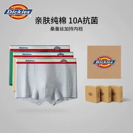 Dickies10A抗菌内裤男士2025新款纯棉青少年四角裤头运动平角宽松商品大图