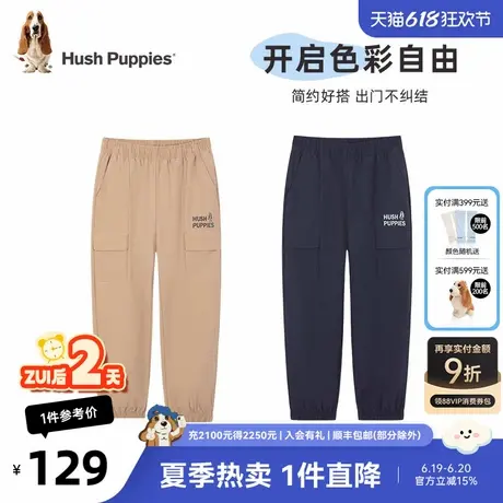 暇步士童装男童裤子儿童夏季新款速干长裤大童宝宝时尚防蚊裤商品大图