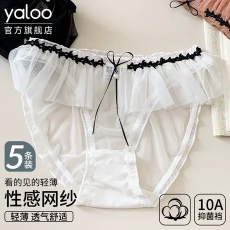 雅鹿蕾丝女士内裤抗菌纯棉裆2025新款纯欲性感甜美三角裤夏季薄款商品大图