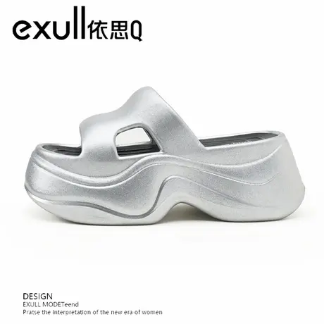 exull/依思Q厚底拖鞋女款潮流外穿时尚小个子增高踩屎感女士凉拖图片