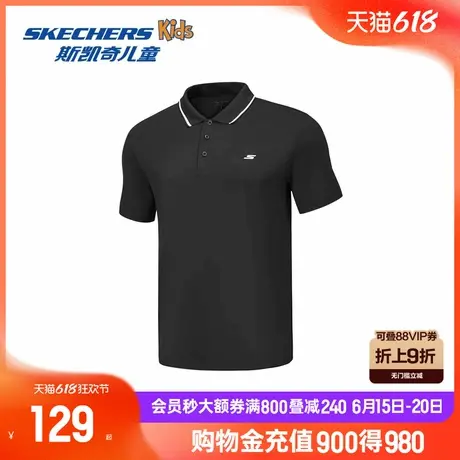 斯凯奇男装POLO衫夏季新款宽松版型防晒凉感商务运动通勤上衣女装商品大图