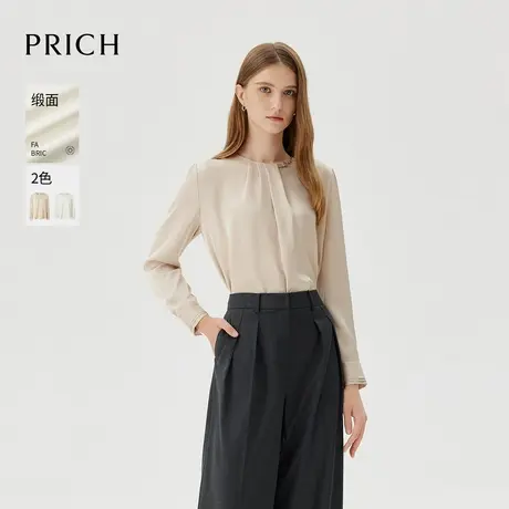 【超能小太阳】【缎面】PRICH设计感圆领不易皱通勤衬衫长袖上衣图片
