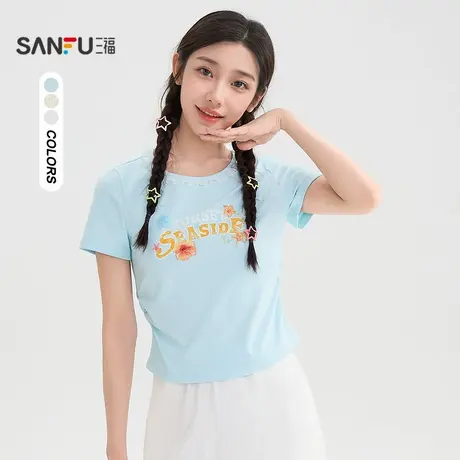 三福短T恤2025夏季花边圆领撞色印花合身短款上衣女装504227图片