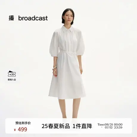 播淡人掐腰显瘦短袖连衣裙女25夏新款法式收腰海边长裙DDS2LD5011图片
