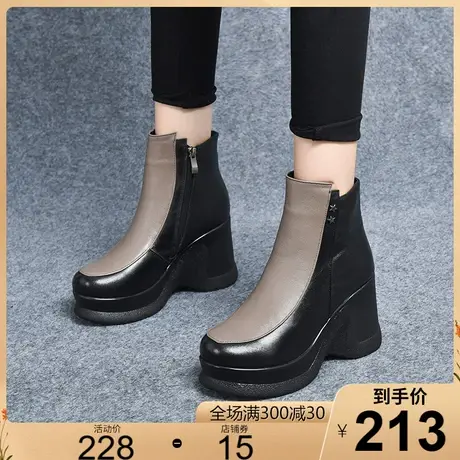 真皮厚底增高烟筒靴女2025秋冬新款牛皮英伦风靴子松糕鞋爆款短靴商品大图