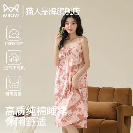 猫人夏季纯棉女睡裙带胸垫吊带2025新款可外穿透气舒适睡衣家居服商品大图