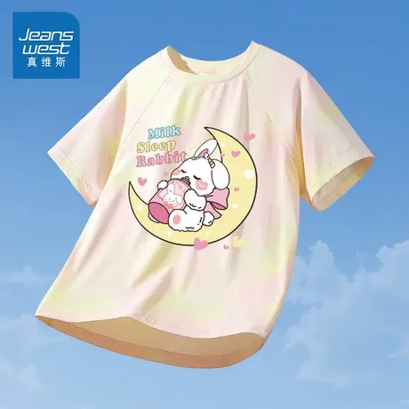 真维斯童装女童短袖T恤2025新款防晒上衣夏季凉感休闲儿童打底衫图片