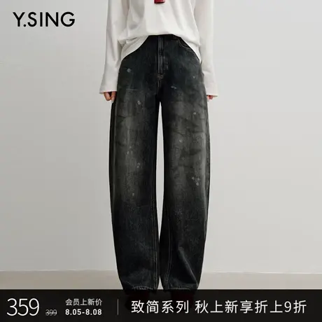 【Y.SING致简】衣香丽影100%棉弯刀牛仔裤女2025秋装新款高腰裤子图片