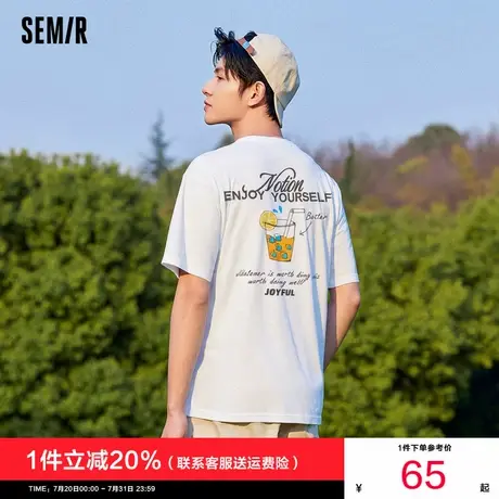 森马短袖T恤男2025夏季新款青少年圆领字母印花上衣宽松休闲百搭图片