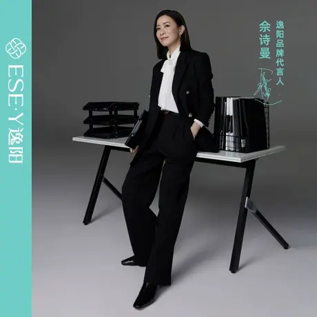 逸阳显瘦百搭休闲裤【奢品小黑裤】2025春秋新款阔腿裤女舒适显瘦商品大图