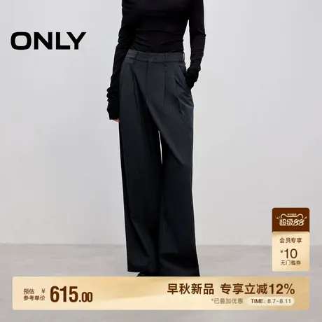 ONLY2025秋季新款时尚简约通勤宽松垂顺西裤直筒裤长裤休闲裤女商品大图