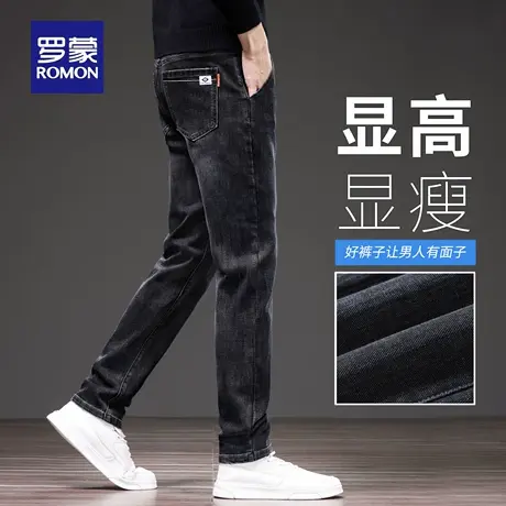 罗蒙水洗复古牛仔裤男秋季新款耐磨直筒小脚长裤水波纹休闲裤N3Z商品大图