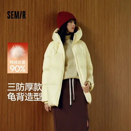 轻松|森马羽绒服女冬中长款90绒子厚款三防龟背插肩2025新款外套图片