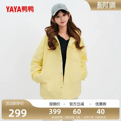 鸭鸭羽绒服女2025秋冬新款休闲短款时尚百搭保暖外套夹克Y商品大图
