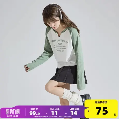 唐狮春季新款长袖T恤女拼接撞色针织打底衫修身内搭显瘦上衣ins潮商品大图