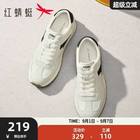 红蜻蜓时尚休闲鞋2025春季新款厚底男生鞋子运动阿甘鞋户外徒步鞋图片