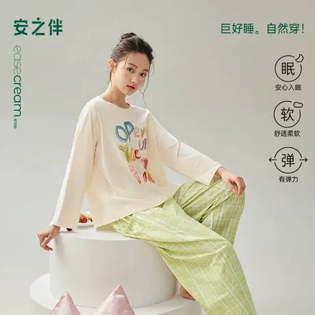 安之伴【巨柔软】睡衣女春秋季2025新款纯棉格子可外穿家居服套装商品大图
