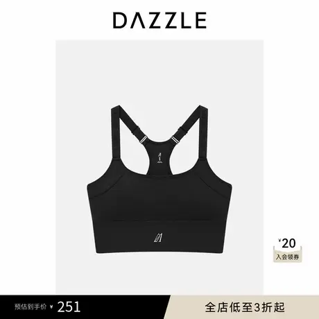 DAZZLE 地素奥莱基础内搭秋季黑色背心式打底图片