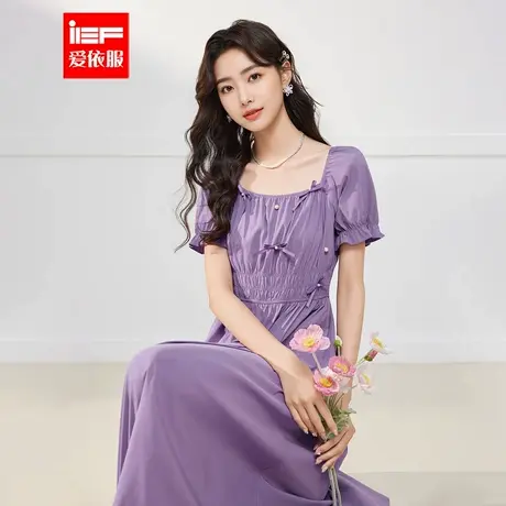 IEF/爱依服连衣裙2025夏季新款法式优雅气质通勤显瘦连衣长裙图片