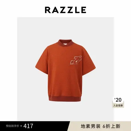 RAZZLE 地素奥莱男装套头卫衣夏季橙色花纱短袖图片