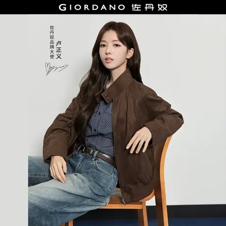 [卢正义明星款]佐丹奴麂皮夹克女桃皮绒宽松立领皮衣外套18375608商品大图