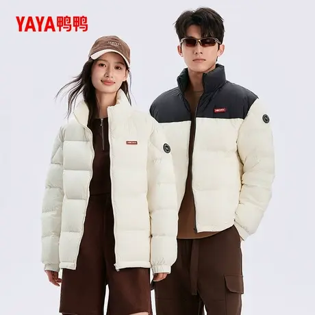 鸭鸭中国系列复古港风羽绒服男女情侣立领羽绒面包服S商品大图