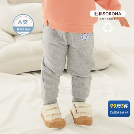 moomoo童装小童裤春秋装新款男女宝卡通杜邦SORONA面料束脚运动裤商品大图