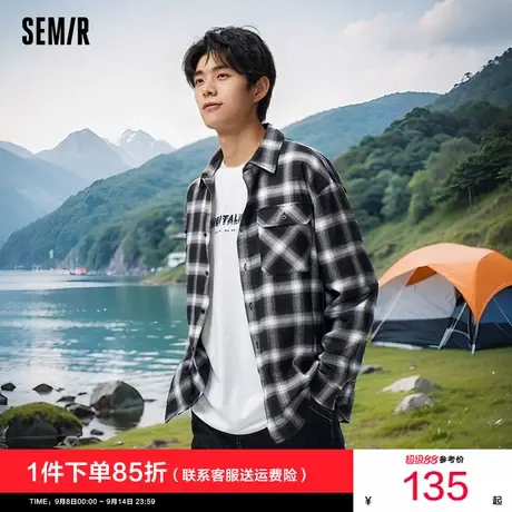 森马长袖衬衫男2025秋季新款经典黑白格子纯棉男士衬衣开衫外套潮商品大图