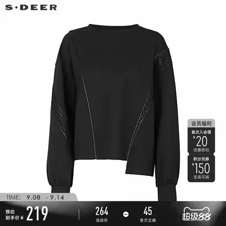 sdeer圣迪奥冬装女装个性圆领肌理拼接不规则卫衣S244Z3301商品大图