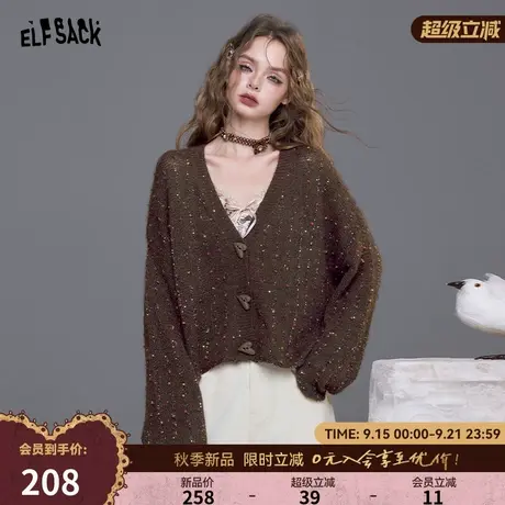 妖精的口袋复古甜美亮闪v领毛衣女2025年秋季新款慵懒高级感外套商品大图