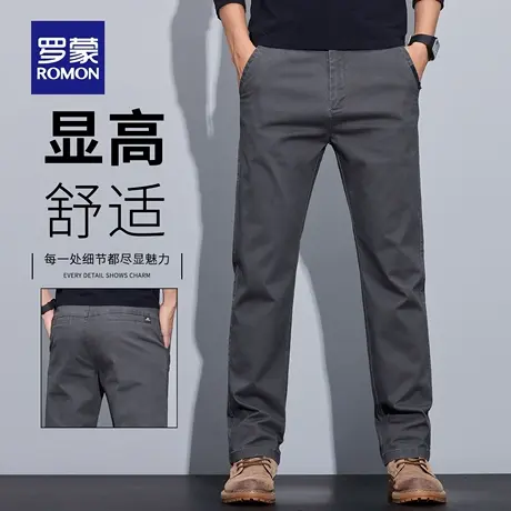 罗蒙秋季高端休闲裤男商务宽松直筒2025新款纯棉百搭长裤子男N1Z图片